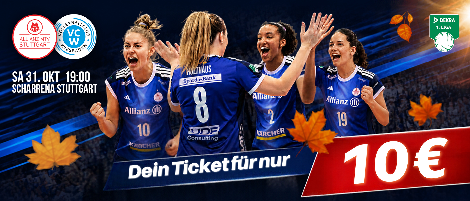 Tickets